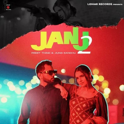 Janj 2
