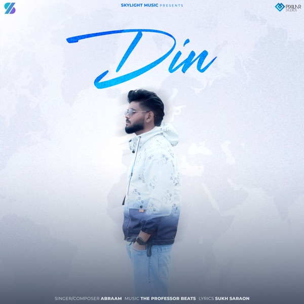 Din