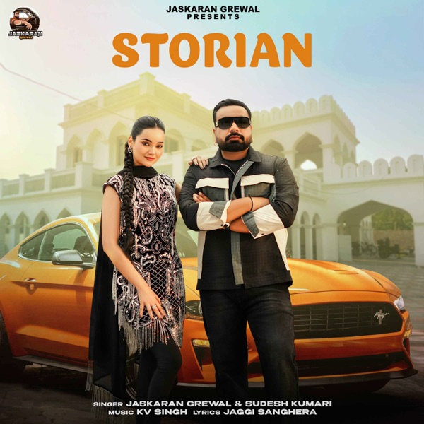 Storian