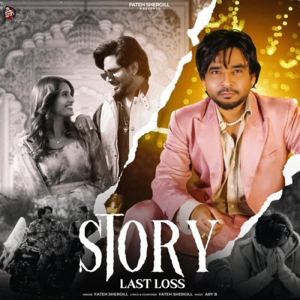 Story Last Loss
