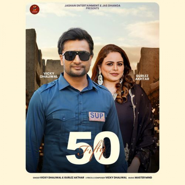 Fifty