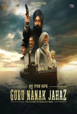 Chadeya Punjab