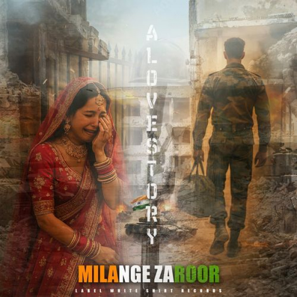 Milange Zaroor