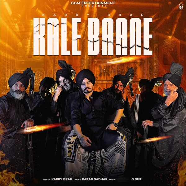 Kale Baane