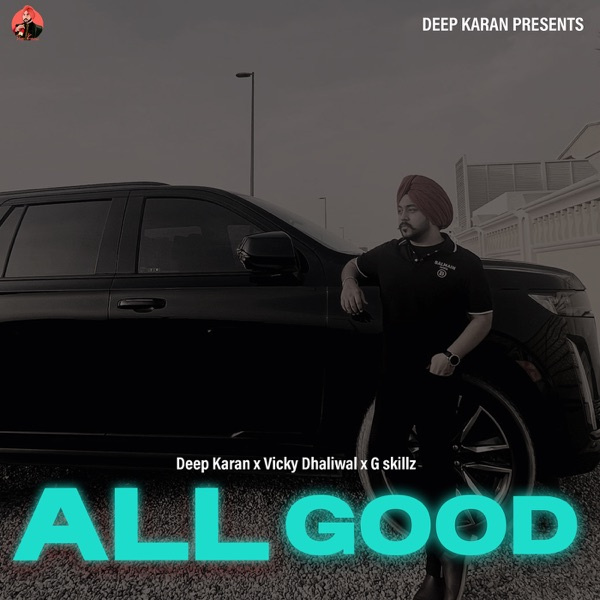 All Good