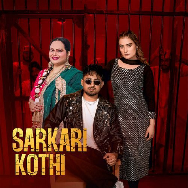 Sarkari Kothi