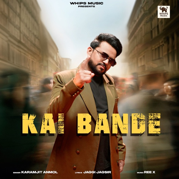 Kai Bande