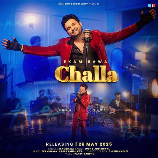Challa