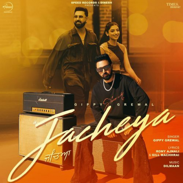 Jacheya