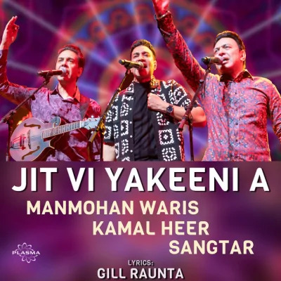 Jit Vi Yakeeni A