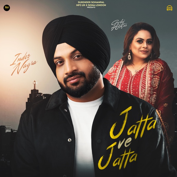 Jatta Ve Jatta