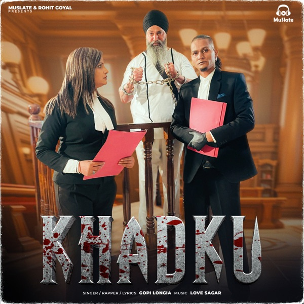 Khadku