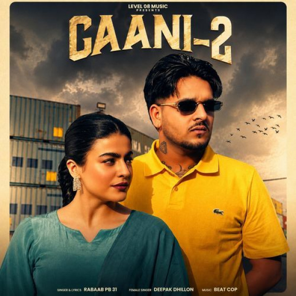 GAANI 2