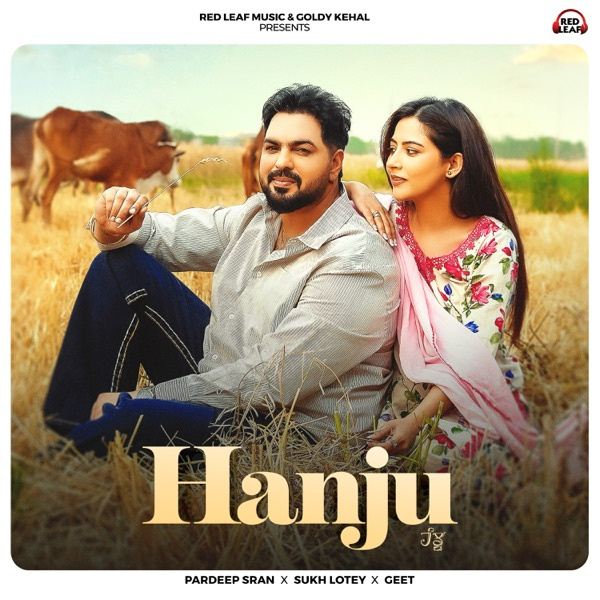 Hanju