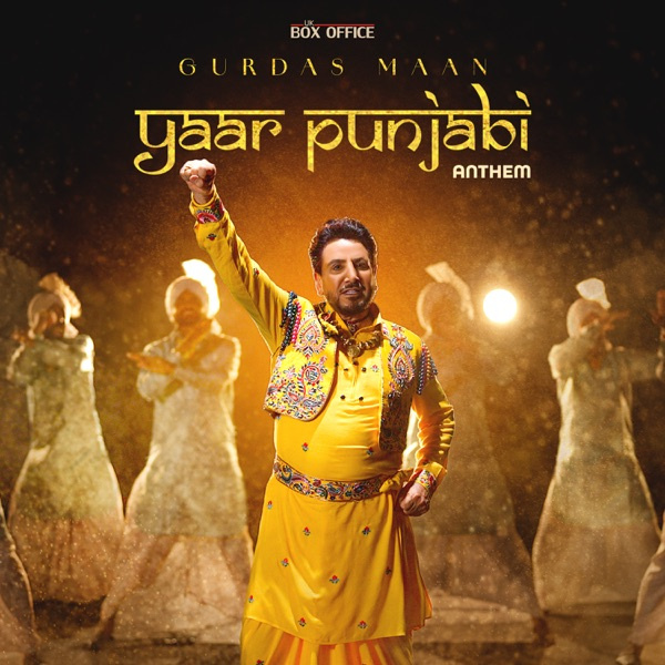 Yaar Punjabi Anthem