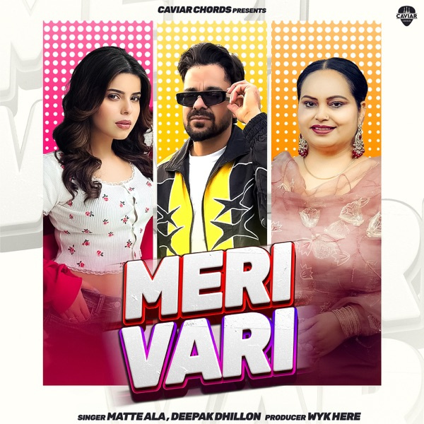 Meri Vari