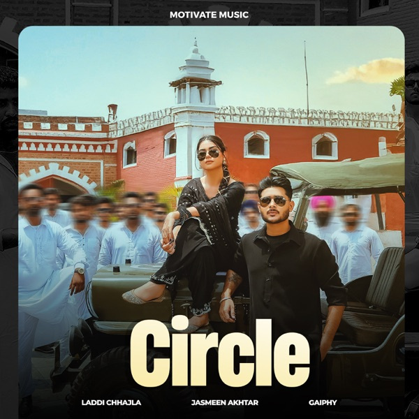 CIRCLE