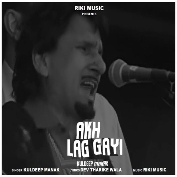 Akh Lag Gayi
