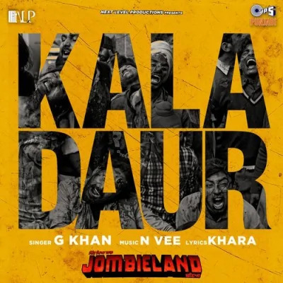 Kala Daur