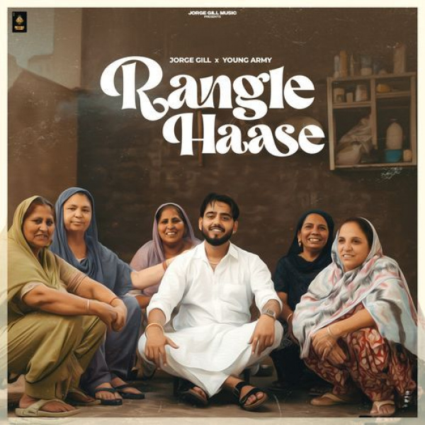 Rangle Haase