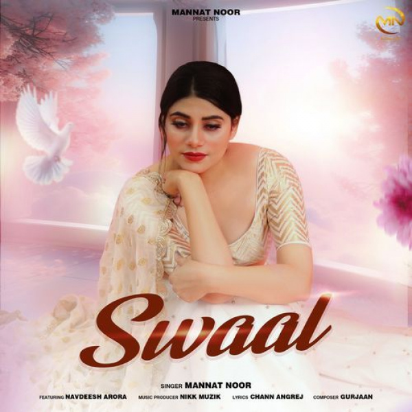 Swaal