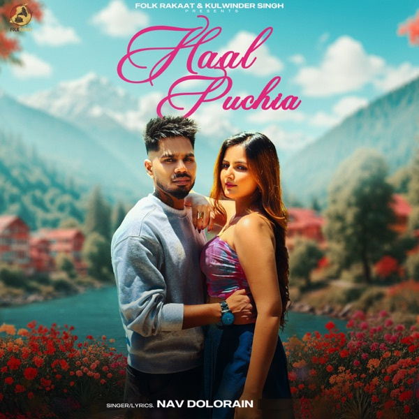 Haal Puchia