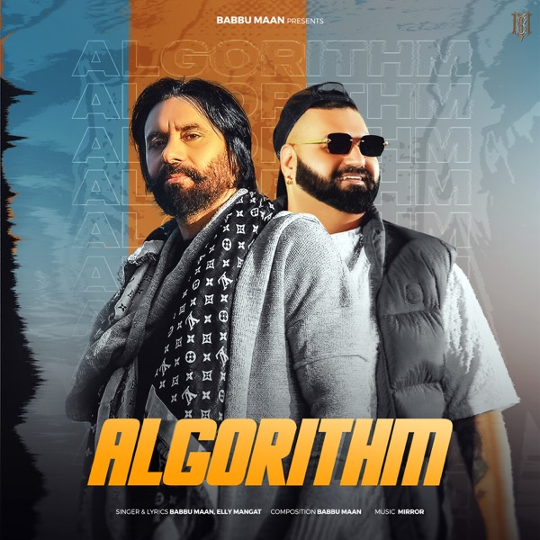 Algorithm