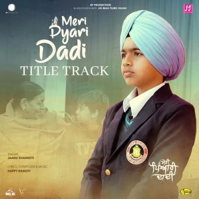 Meri Pyari Dadi