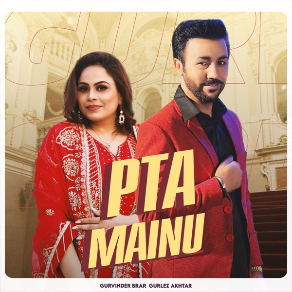 Pta Mainu