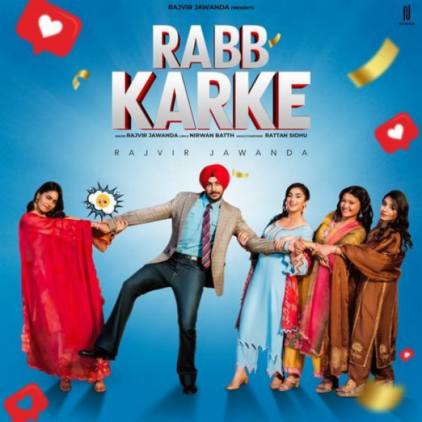Rabb Karke