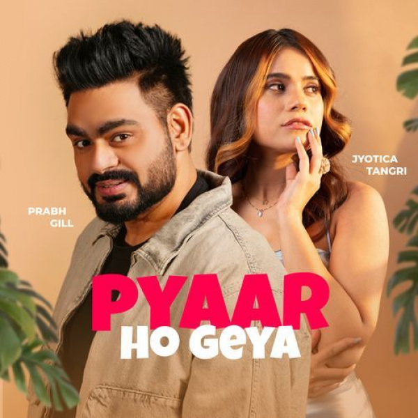 Pyaar Ho Geya