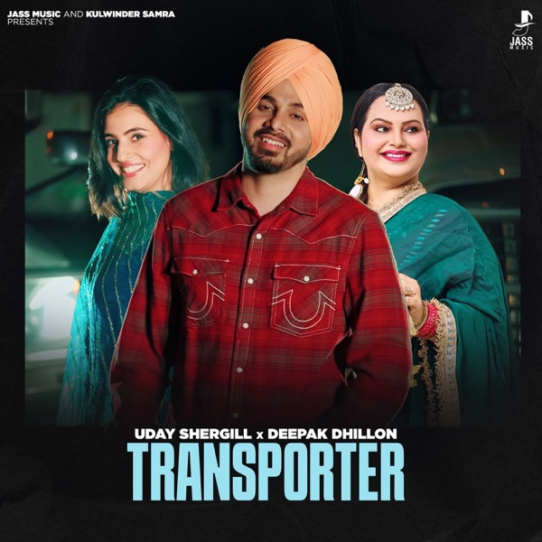 Transporter