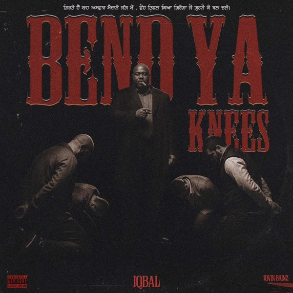 Bend Ya Knees