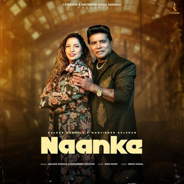 Naanke