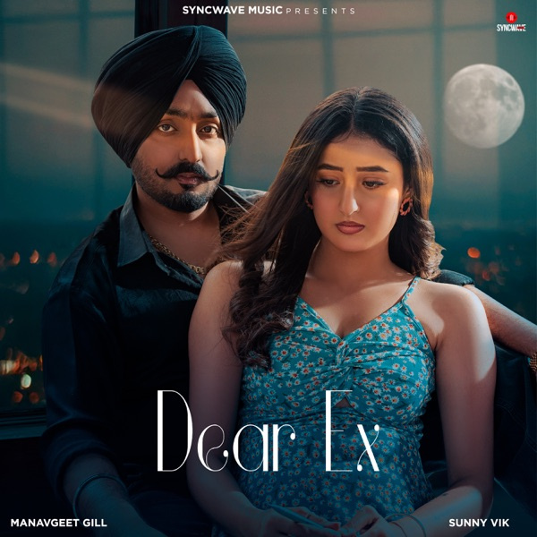 Dear Ex