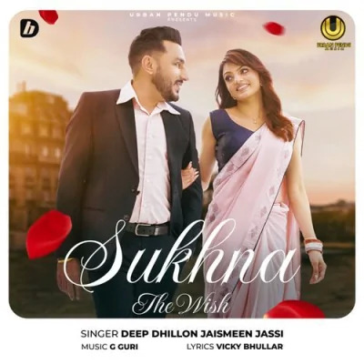 Sukhna The Wish