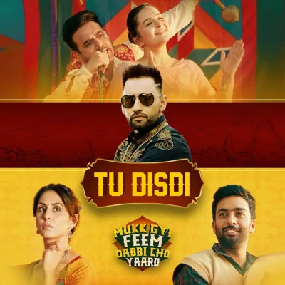 Tu Disdi
