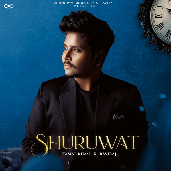 Shuruwat