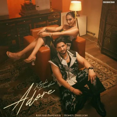Adore