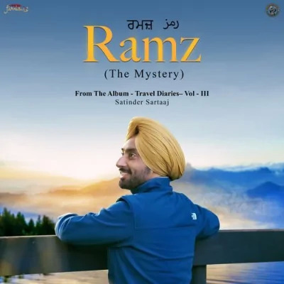 Ramz