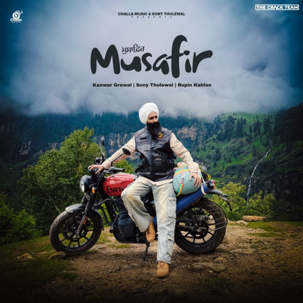 Musafir