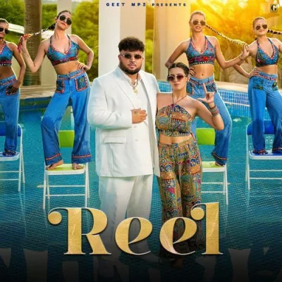 Reel