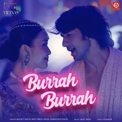 Burrah Burrah