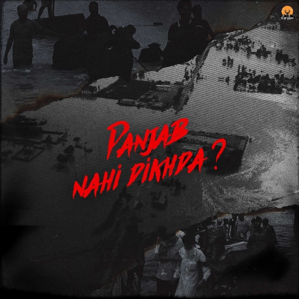 Panjab Nahi Dikhda