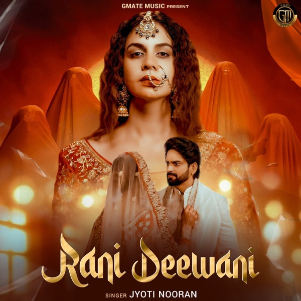 Rani Deewani