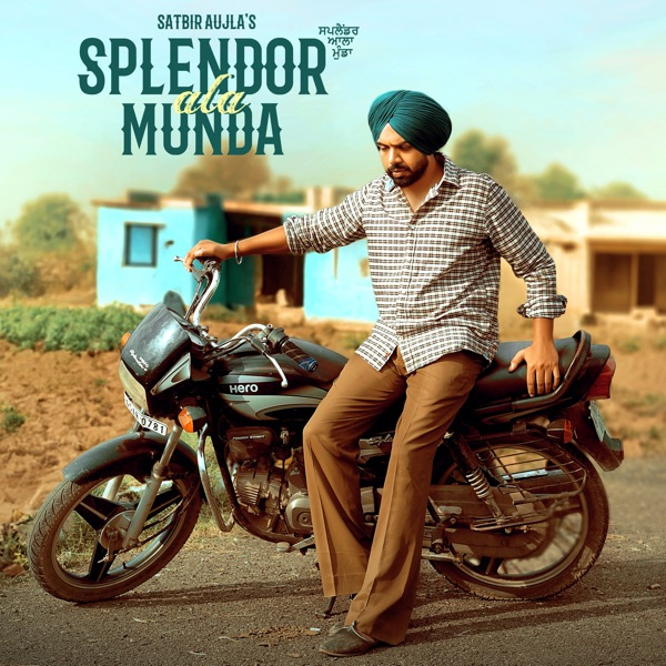 Splendor Ala Munda