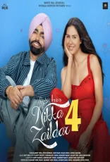 Maru Jatt Ton