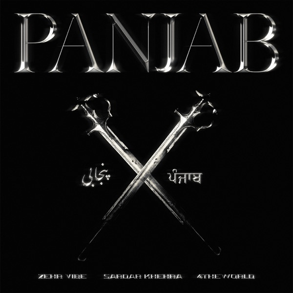 Panjab