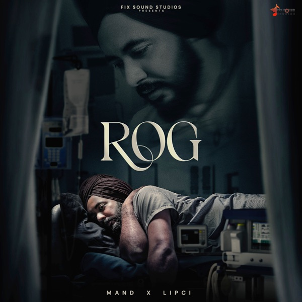 Rog