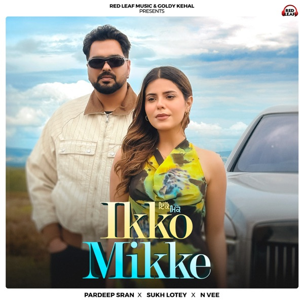 Ikko Mikke